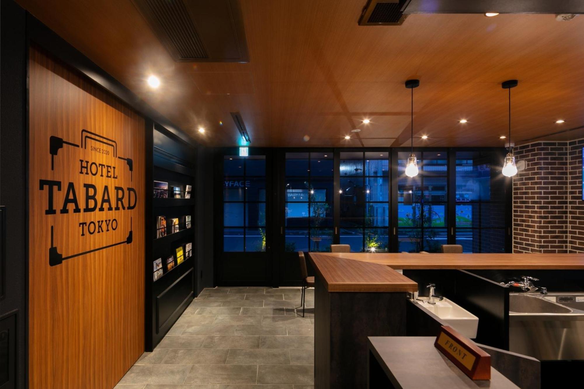 Hotel Tabard Tokyo - Vacation Stay 62622V Extérieur photo